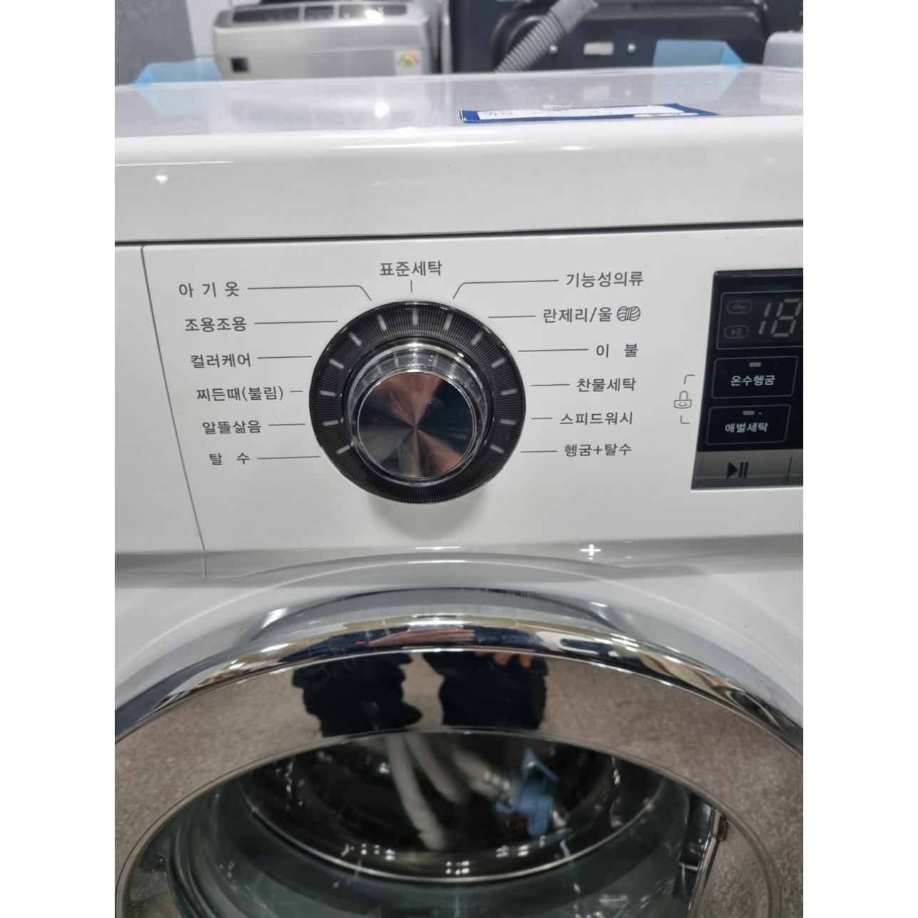 엘지 드럼세탁기(F9WP) 9kg / 2023년식