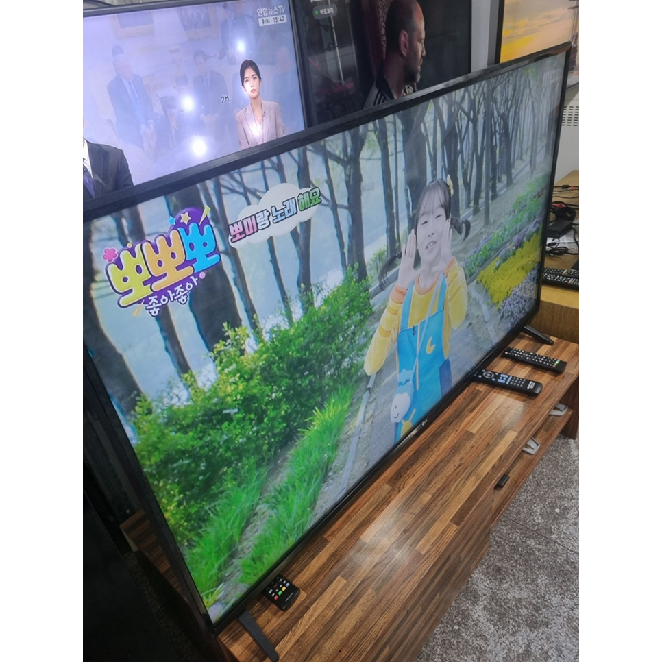 [LG] 스마트TV 55인치